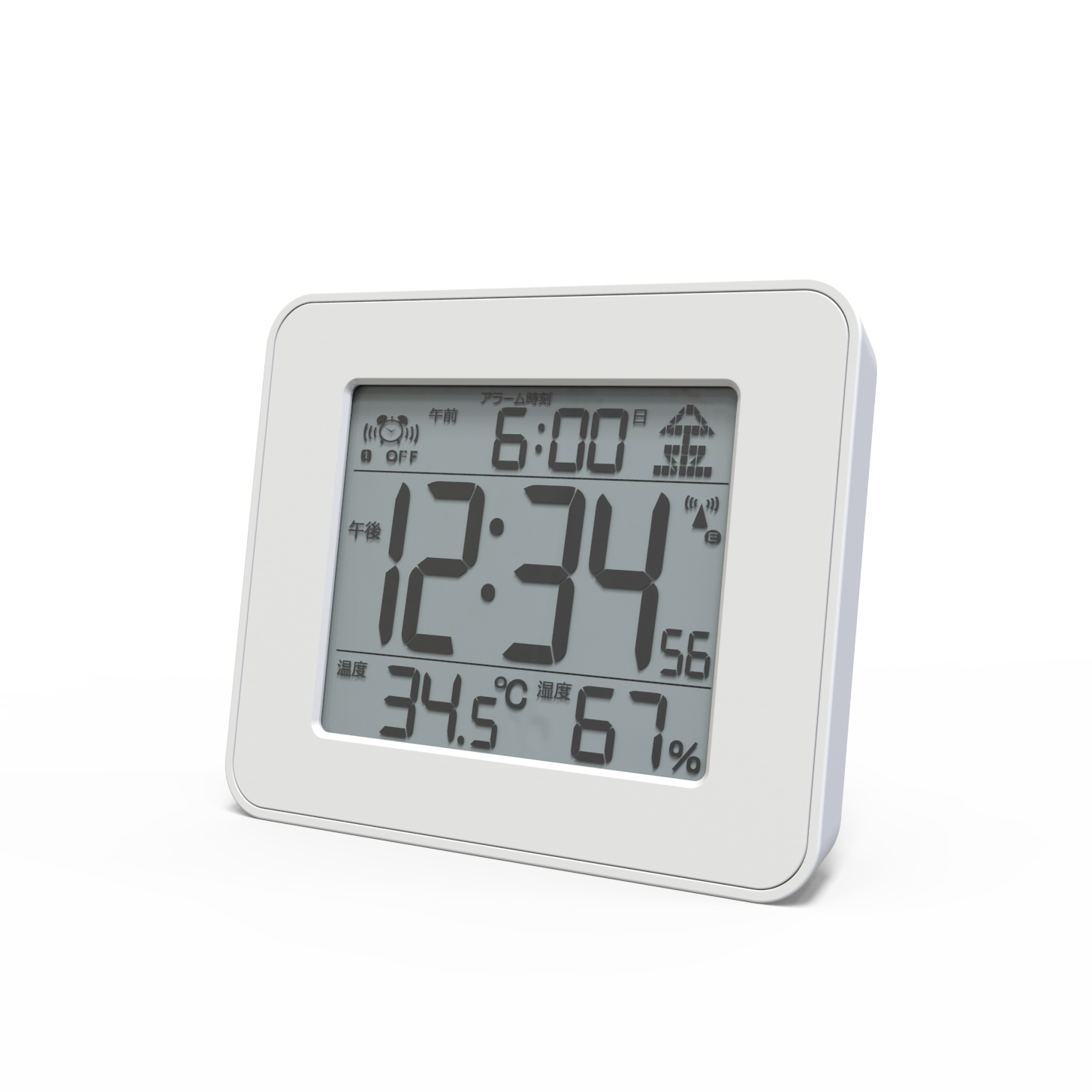 Clock With Temperature Humidity